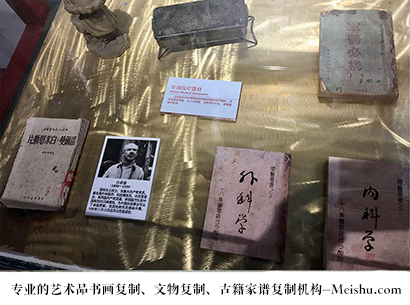 攸县-艺术商盟是一家知名的艺术品宣纸印刷复制公司